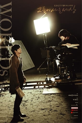 海角禁区《蘑菇视频电脑版》免费在线观看